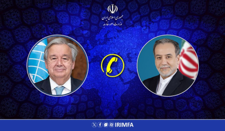 İran: ABD'nin yaptırım ve tehditleri, müzakerelerdeki güvensizliği artırdı