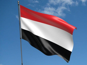 Yemen'in yeni Başbakanı Salim Salih Bin Brik oldu