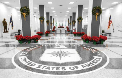 ABD'de CIA merkezine silahlı saldırı girişimi