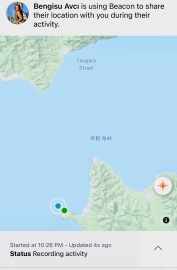 Bengisu Avcı, Ocean’s 7’yi bitiren ilk Türk olma hedefiyle Japonya’da yüzmeye başladı